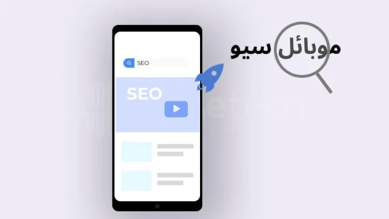 Top 10 Tools for Arabic Keyword Research